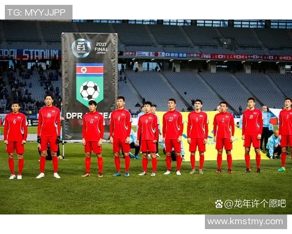 中国国足与韩国队精彩对决集锦回顾展现两队激烈竞争与精彩瞬间 中国国足与韩国队精彩对决集锦回顾展现两队激烈竞争与精彩瞬间