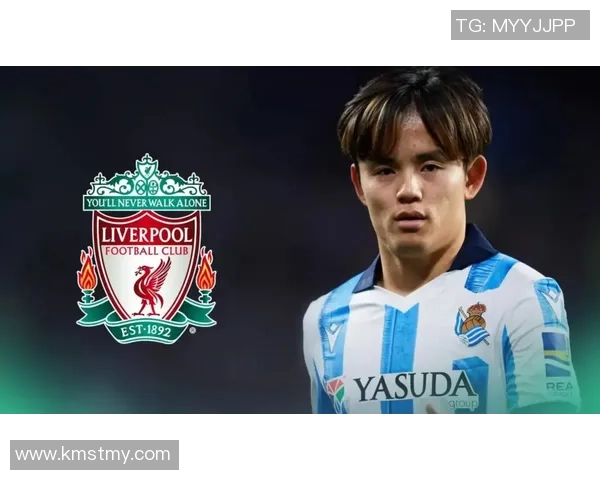 久保建英在新赛季表现抢眼引发媒体热议未来发展潜力巨大 久保建英在新赛季表现抢眼引发媒体热议未来发展潜力巨大