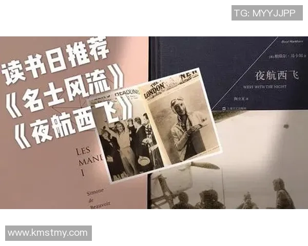 伊萨克的传奇旅程:从平凡到卓越的奋斗故事与人生启示 伊萨克的传奇旅程:从平凡到卓越的奋斗故事与人生启示