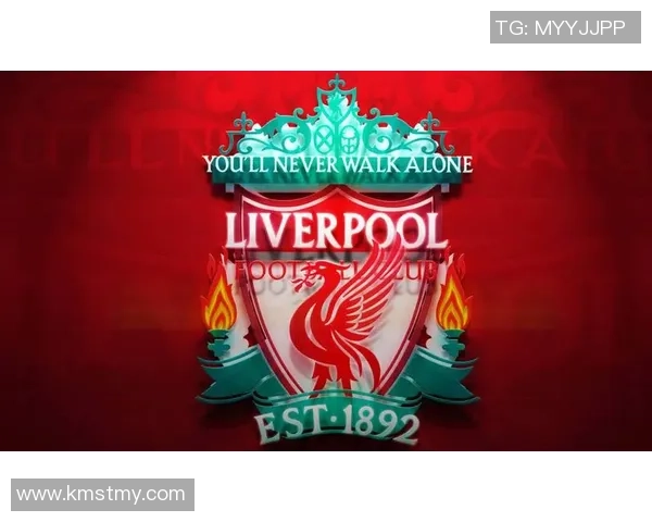 利物浦与布莱顿历史交锋战绩回顾及分析 利物浦与布莱顿历史交锋战绩回顾及分析