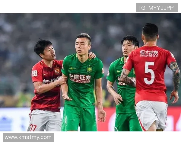 国安与恒大足球对决精彩纷呈谁能在这场巅峰之战中笑到最后