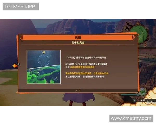 拉波尔特:探索其在现代科技与文化交汇中的重要角色与影响 拉波尔特:探索其在现代科技与文化交汇中的重要角色与影响