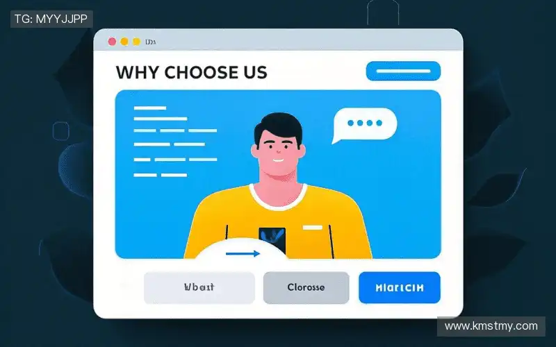 行业领先的理由