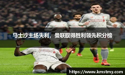 哈哈体育官网首页