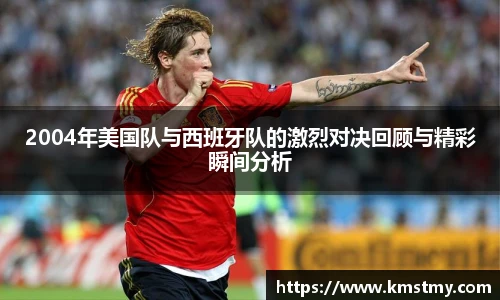 哈哈体育官网首页