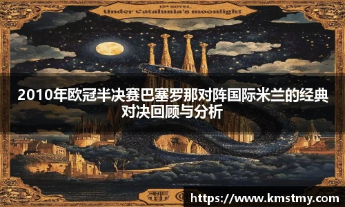 哈哈体育体育赛事