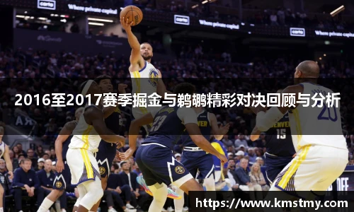 哈哈体育体育赛事