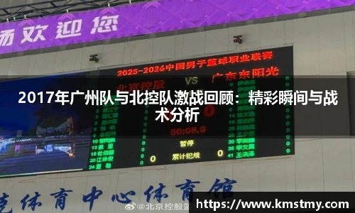 哈哈体育官网首页