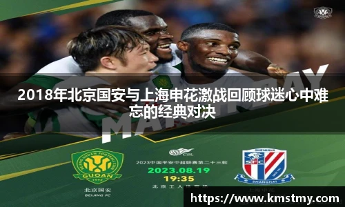 哈哈体育体育赛事