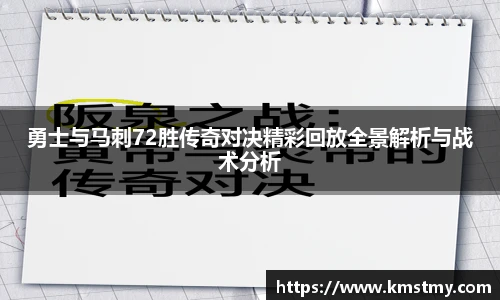 哈哈体育官网首页