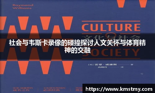 哈哈体育官网首页