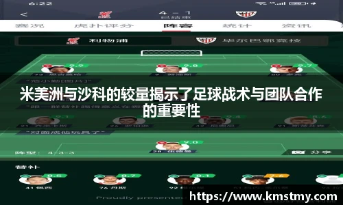 哈哈体育官网首页