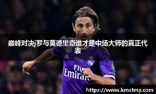 哈哈体育体育赛事