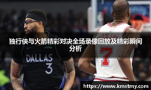 哈哈体育官网首页