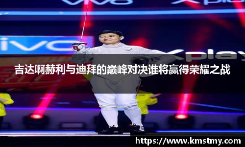 哈哈体育平台