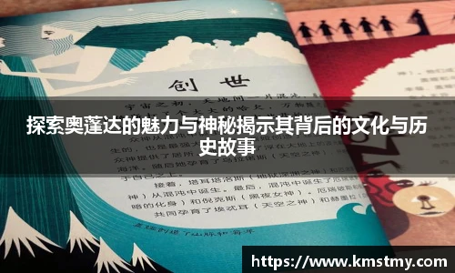 哈哈体育首页