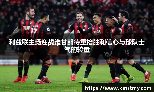 哈哈体育平台