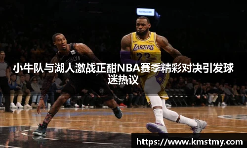 哈哈体育官网首页