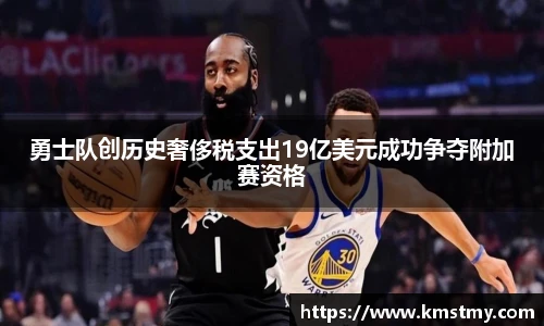 哈哈体育官网首页
